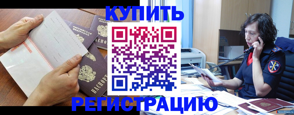 форма 3 в Дивногорске